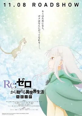 忘忧草av